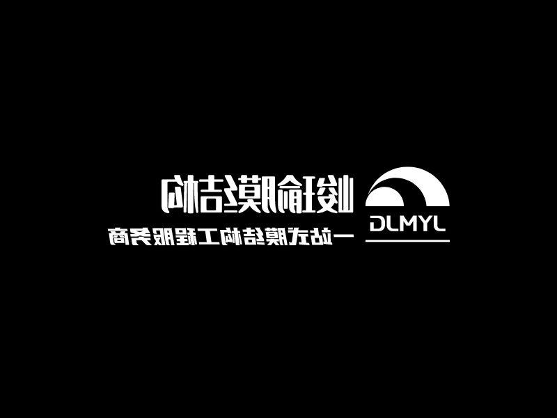 峻瑜膜结构官方网站正式上线啦